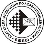 Кореспондентен шах